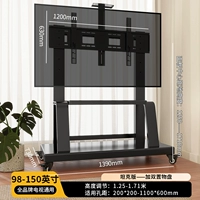 Универсальный танк, 150 дюймов