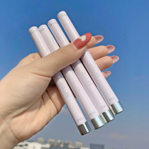 Tmall u first trial experience excellent purchase seconds kill Zhang Kaiyi recommended double-head silkworm pen eye makeup female pearlescent cicada pen