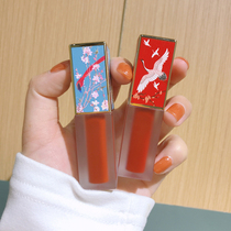 The Forbidden City lip glaze Orchid Love does not fade waterproof female students hojo milk tea color niche parity lipstick National Wind