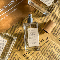 Turkish perfume lasting fragrance minority brand students light fragrance girl fresh natural male Lady poem Mang