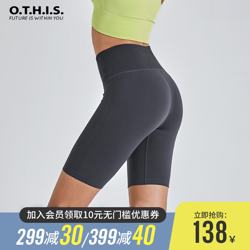 OTHIS stretch tight fitness pants women's five-point sports pants Quick-drying cycling running shorts wear yoga pants summer