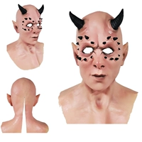 Суккуб в латексном капюшоне