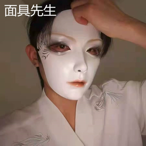 Этническая мультяшная маска в стиле древности, популярно в интернете, стиль Лолита