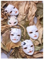 5 маленькая труба