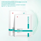 臆 潴 潴 潴 潴 嫠   粜 粜 粜 粜 粜 粜 粜