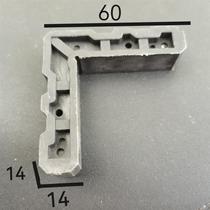 Built-in aluminum doors and windows F material 55 accessories aluminum connection new product corner code profile new product aluminum 28 accessories squeeze r broken bridge 1514