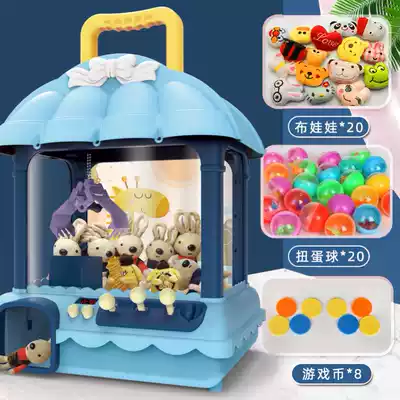 Clip doll machine large home Net Red children's mini version of children's play clip doll machine toy