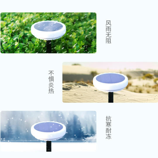 Rain-proof and care-free outdoor solar player machine with high volume and high-definition sound quality single loop