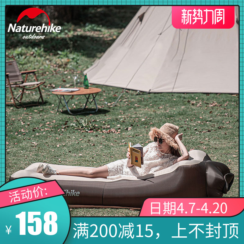 NH Norway customer Outer net red sloth man inflatable sofa beach air cushion bed air mattress portable single lunchtime deckchair