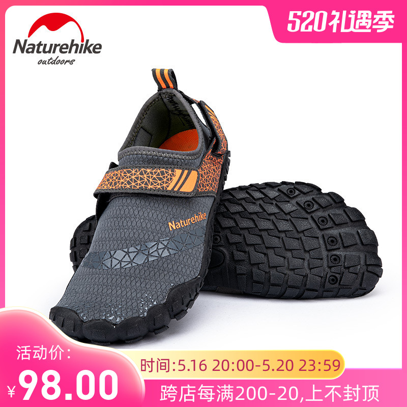 NH Nongka New Outdoor Water Shoes Men and Women Breakthrough Dry Dry Anti-Slide Super Slide Shoes Sandals