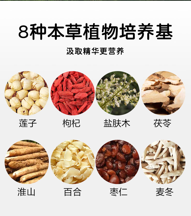 燕窝阿胶银耳羹冲泡即食代餐2盒180g