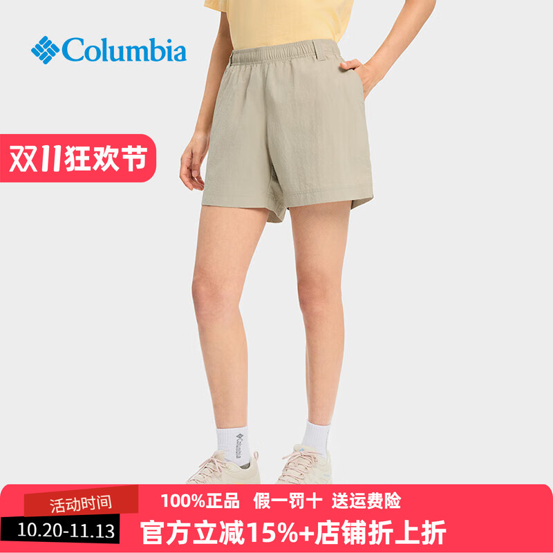 Columbia Columbia Shorts Women's Spring and Summer Outdoor Casual Breathable Fishing Series Five-Point Pants Fr0073 Columbia Columbia Shorts Women's Spring and Summer Outdoor Casual Breathable Fishing Series Five-Point Pants Fr0073