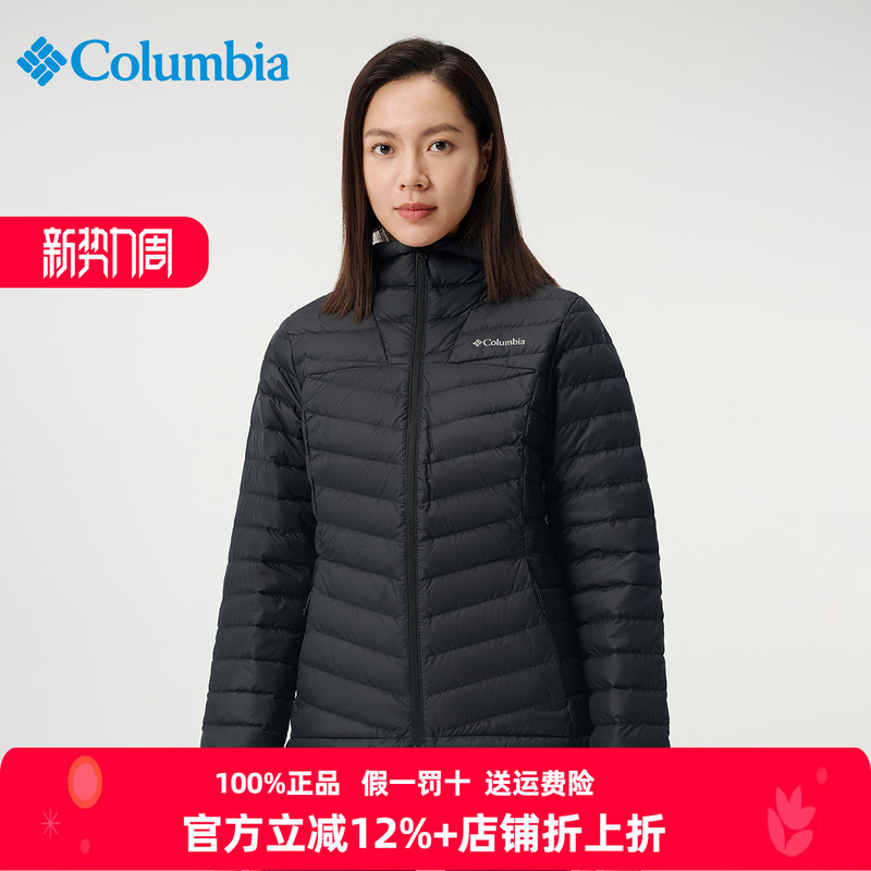 Columbia Colombian down Jacket Women's Autumn and Winter Outdoor Waterproof Warm Hooded Duck down Jacket Wr9006