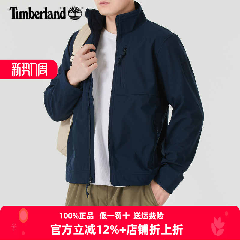 Timberland Softshell Jacket for Men 26 Spring and Autumn Outdoor Hiking and Mountaineering Clothing Breathable Jacket A6Au4