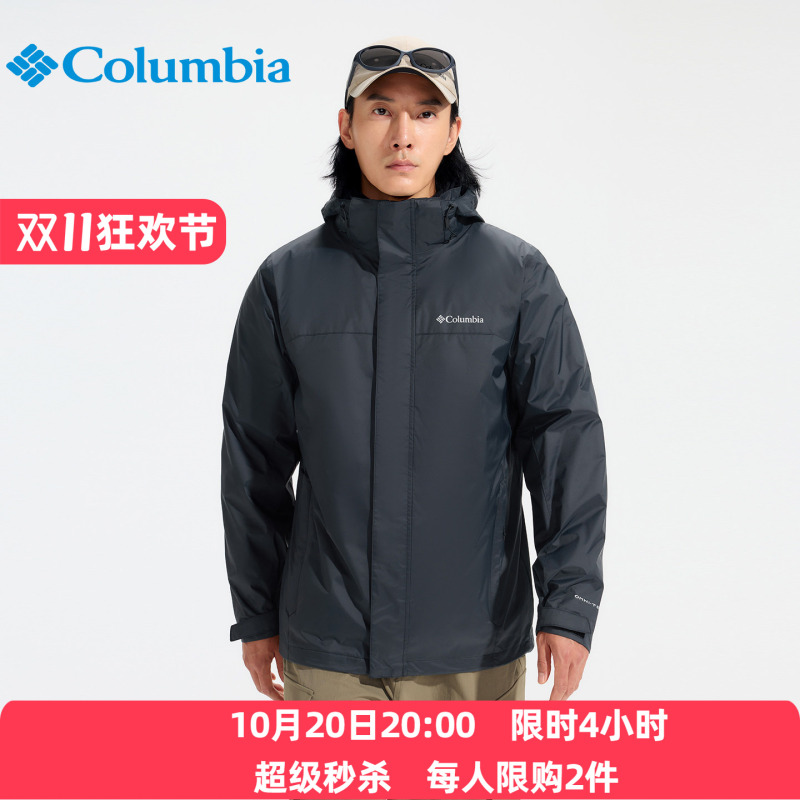 Columbia Columbia Three-In-One Jacket Men's 26 Autumn and Winter Outdoor Waterproof and Cold-Proof Fleece Liner Jacket