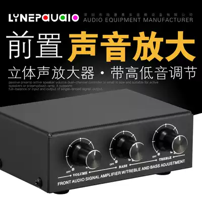 Headphone speaker instrument stereo amplification enhancement front sound amplifier with high and low adjustment dual mixing
