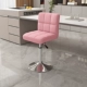 Розовый короткий девятикаркасный стул