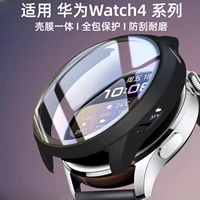 Huawei, часы, защитный чехол, ультратонкий водонепроницаемый корпус, защита при падении