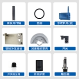 东成 Zie-ff110 каменная резка