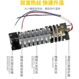 东成 Горячий ветровой пистолет Q1B-FF-2000 High Power 2000W может отрегулировать температуру электрическую пленку автомобильной пленки барбекю.