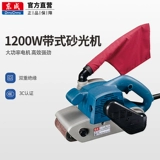 东成 Тибетская песчаная световая машина S1T-FF-100*610 Снительная мельница полировка Машина Электростатический инструмент