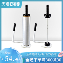 Manual stretch film machine Shrinkable stretch film machine baler 50cm stretch film machine Manual stretch film tool