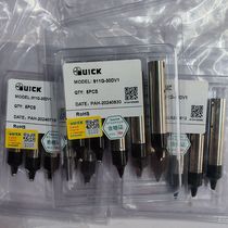 911G series soldering iron tip QUICK 9018MG 9016 handle tin tip tail number can be customized 0234578