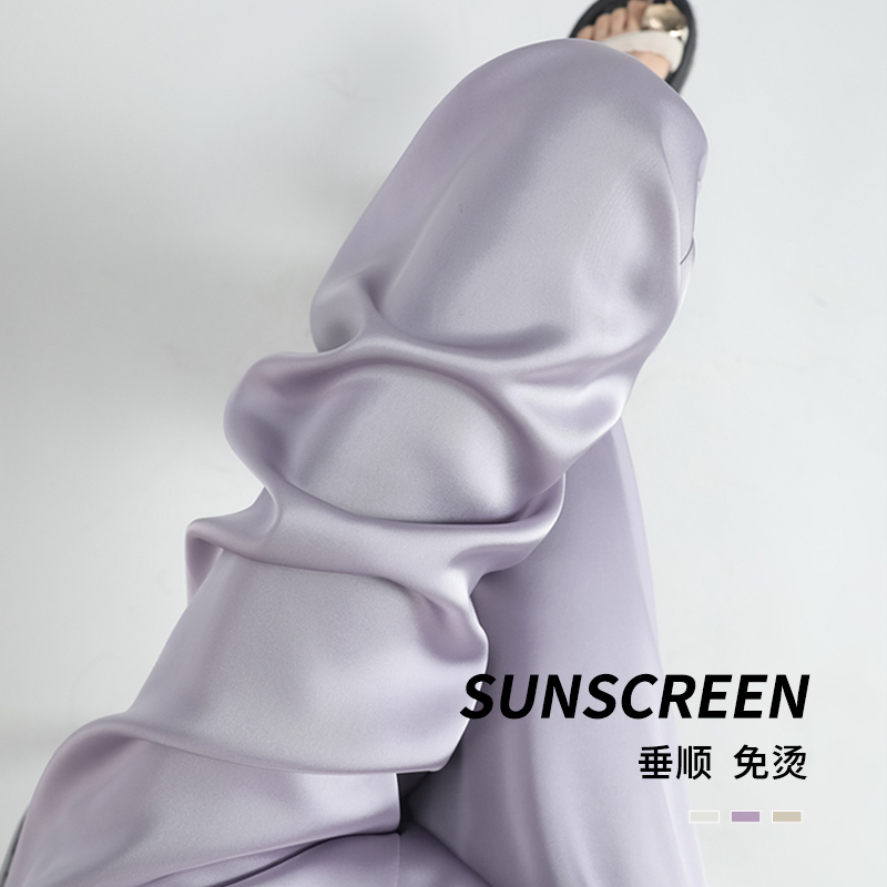 2026 New Style Purple Ice Silk Acetate Wide-Leg Pants for Women, Summer Thin Satin Loose Cool Casual Glassy Pants