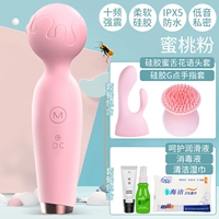 (Горячая распродажа) [Порошок сакура] +3 церемония восстания +набор двойной головы