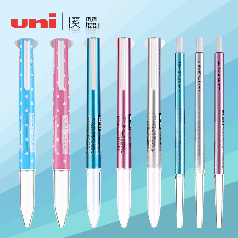 Japan UNI Mitsubishi Creek Foothills Specialty Shops STYLE FIT Press Style Multifunction Modules Pen Shell Students Stationery Items Casual Clothing Triple Function Five Function Single Function Module Pen Only Pen Shell