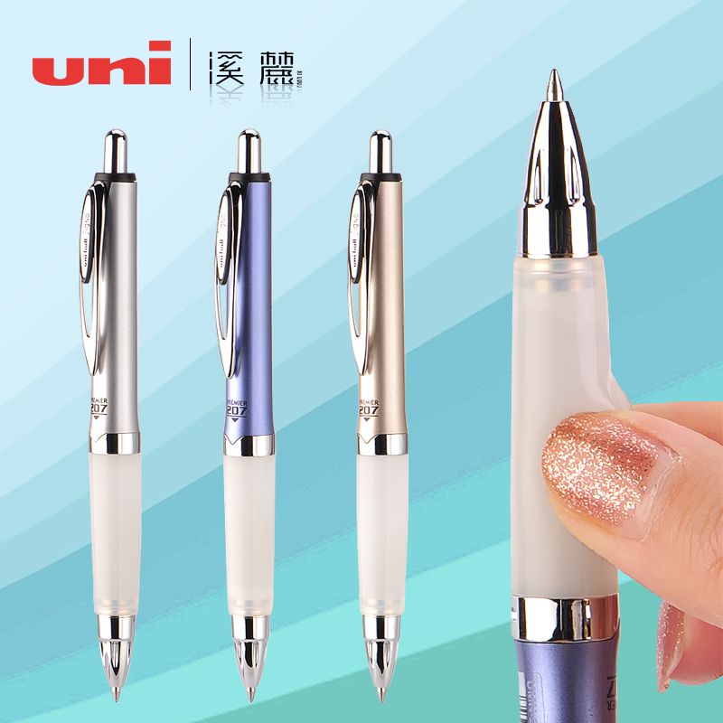 Japan UNI Mitsubishi Creek Foothills Specialty Shops UMN-207GG Alpha Gel Soft rubber Handshake anti-fatigue Pen Signature Pen 0 7mm Students Use Aqueous Pen Suit