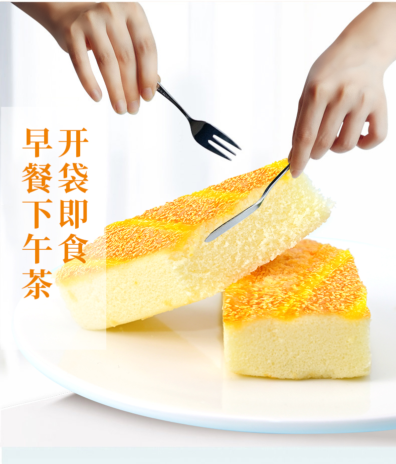 Aji海盐芝士条蛋糕软面包整箱