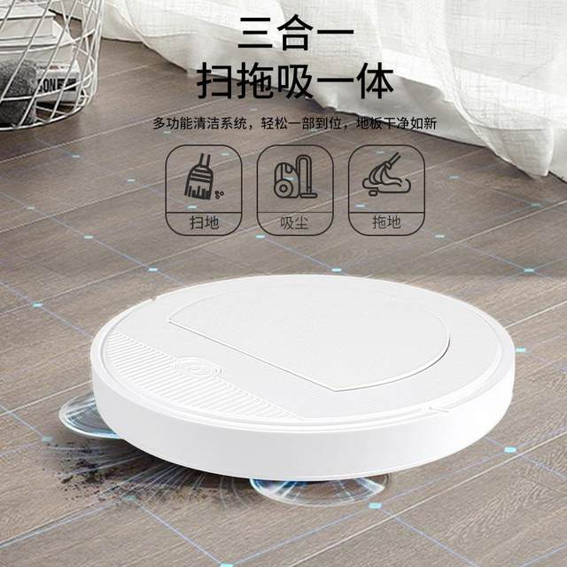 TANXIANKE/Explorer Qibo Educational Sweeping Robot Wireless Automatic Home Suction Smart Vacuum Cleaner