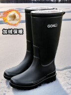 Giày đi mưa cho nam, giày đi mưa cao cấp bằng nhung tất cả trong một cho nam, giày đi mưa cotton mới, chống trơn trượt, chống thấm nước, giày cao su ống giữa, dày dặn và chống mài mòn ủng quần áo lội nước