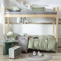 College students pure cotton three-piece bed in bed linen sheets covered in dormitory and down in the dorm room