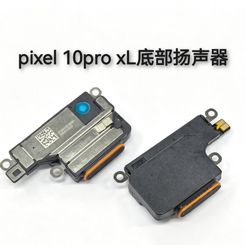 Suitable for Google Pixel 10 Pro XL Speaker Assembly, Earpiece, Top Speaker, Receiver Speaker Suitable for Google Pixel 10 Pro XL Speaker Assembly, Earpiece, Top Speaker, Receiver Speaker