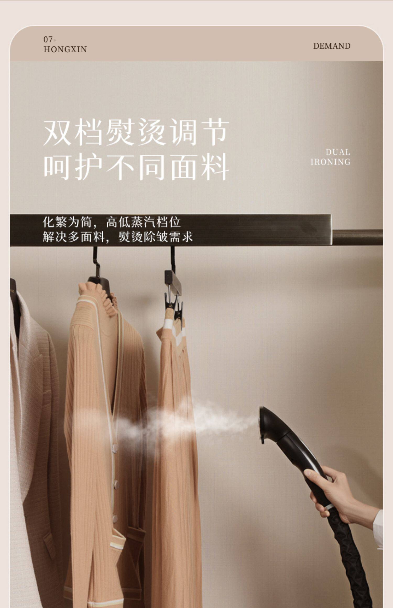 Пароочиститель 红心挂烫机ysh2713商用铜芯服装店专用蒸汽手持烫衣服大功率熨烫 Red