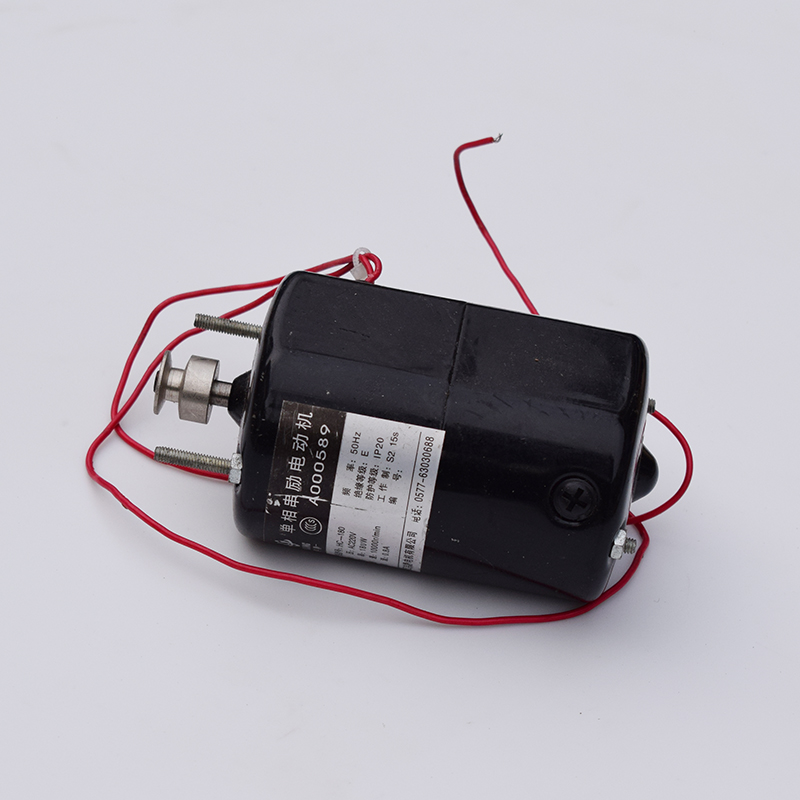 Shanghai Qiyan QY-268 financial binding machine drill bit strange inkstone 268 punching machine drive belt 268 steel needle binding voucher needle for drill key