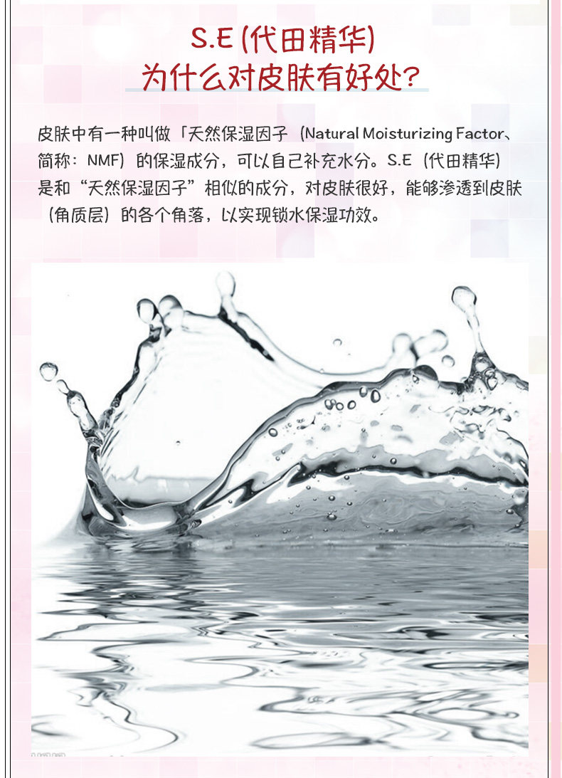 Общая часть -2_08.jpg