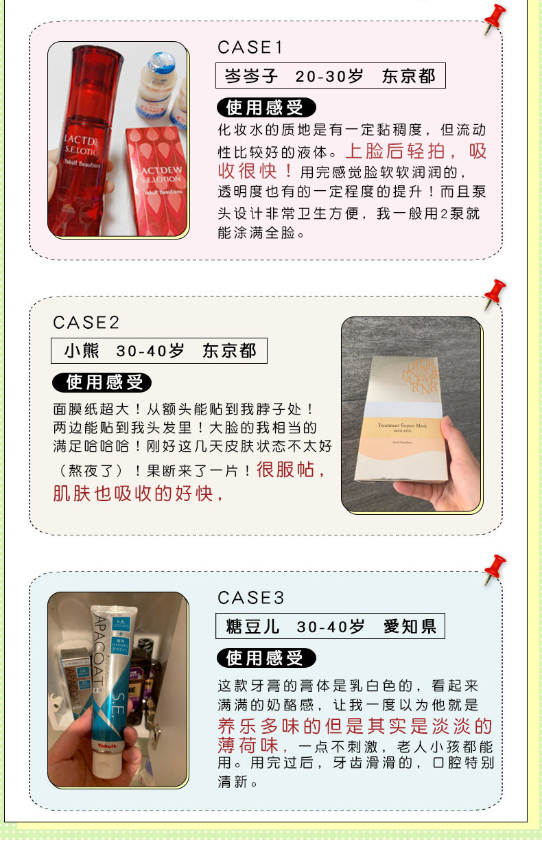 Общая часть -2_02.jpg