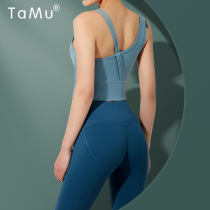 2021 new yoga suit women summer outdoor sports running fitness quick dry thin thin breathable sportswear