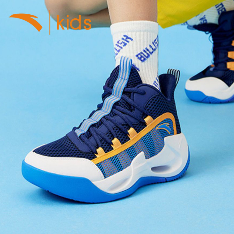 Ann Stepping Boy Shoes Boy Wind Tunnel Basketball Shoes Summer Kids Sneakers Big Kids Sneakers Boys'Shoes Boys' Shoes