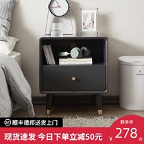 Nordic light luxury solid wood bedside table Household mini small bedside cabinet Simple modern storage cabinet Bedroom locker