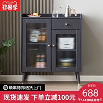 Solid wood dining side cabinet Simple modern kitchen cabinet Household side cabinet Living room tea cabinet Kitchen locker cupboard wine cabinet