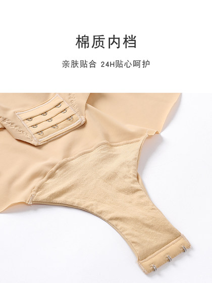 트레이스가없는 울트라 얇은 피부 톤과 일체