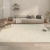 AVOOC phòng khách kiểu Nhật Bản thảm phòng ngủ phong cách wabi-sabi đầu giường chăn hiện đại ánh sáng hiện đại ghế sofa sang trọng bàn cà phê chăn thảm trải sàn học tập Khăn trải bàn