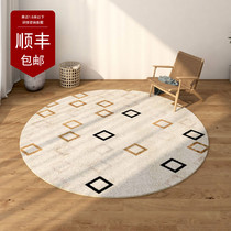 Aovoc Moroccan Round carpet Modern Dresser Living Room Bedroom Striped Coffee table Sofa Home non-slip floor mat