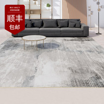 Modern light luxury carpet Living room simple high-end Nordic easy-to-take care of coffee table carpet Household sofa bedroom custom floor mat