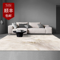 Living room carpet Modern light luxury bedroom high-end sofa coffee table Wabi-sabi wind household simple Nordic large area floor mat