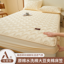 Class A washed cotton quilted bed sheet single piece 2024 new Simmons mattress protector single bed sheet dust cover